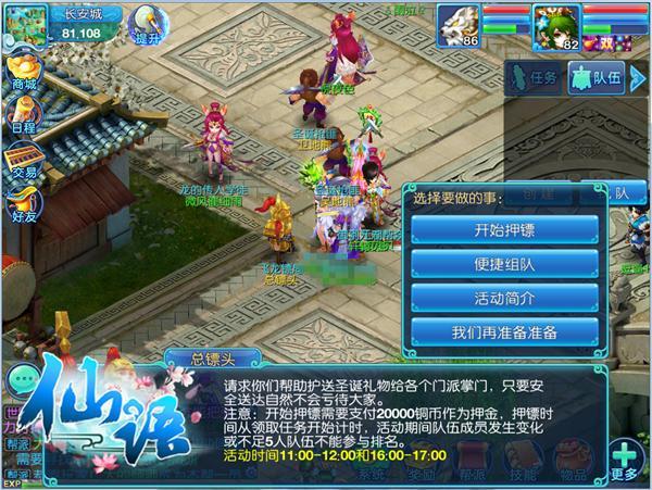 �����ʥ������ȫ��������Ҷ�_��վ