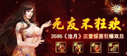 ���Ѳ��� �����¡�˫����������˫��_��վ