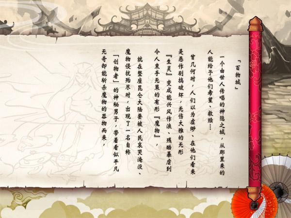 ���ش�½Σ�� ����ʮ�ż���Ψ������۽���_��վ