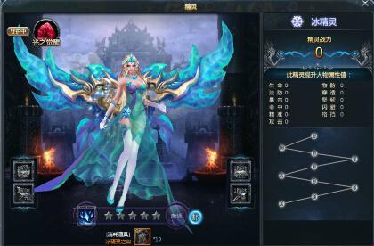 Ů���;�ϲ ���籩��½������ʥ����_��վ