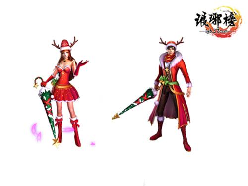 ��ҫʥ�� ���������ʱװ�������Ϯ_��վ