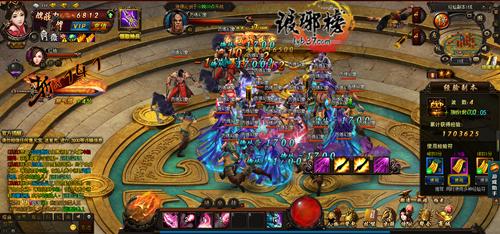 ��ҫʥ�� ���������ʱװ�������Ϯ_��վ