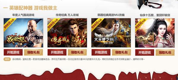 37��Ϸ˫���񻶿�Ļ������˲�Ʒ���ͽ�_��վ