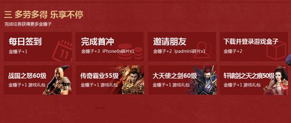 37��Ϸ˫���񻶿�Ļ������˲�Ʒ���ͽ�_��վ