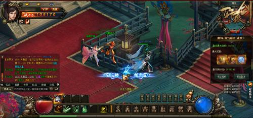 ԽսԽ�� ����ԯ��֮��֮�ۡ�ħ�����_��վ