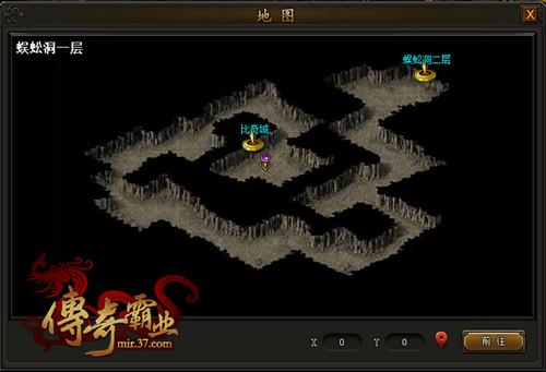 ������ҹӢ�۹��� �������ҵ����սBOSS_��վ