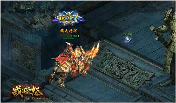 ��ս��֮ŭ��չ�ַ�ɣ�ʱװϵͳ����_��վ