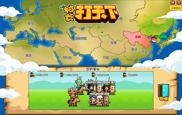 ��Ϯŷ�ޡ��峤�����¡�ʥ���°淢������ս�ƻ�_��վ