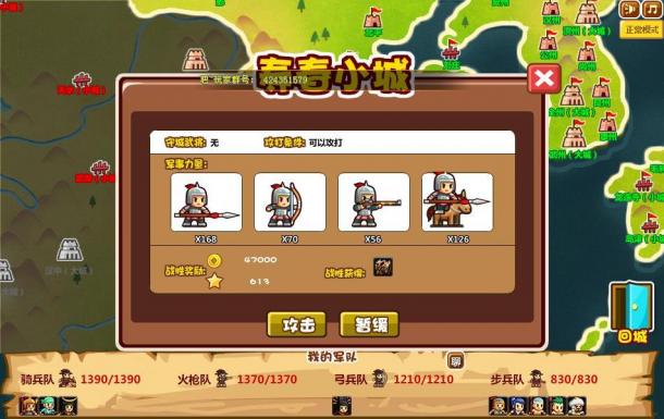 ��Ϯŷ�ޡ��峤�����¡�ʥ���°淢������ս�ƻ�_��վ