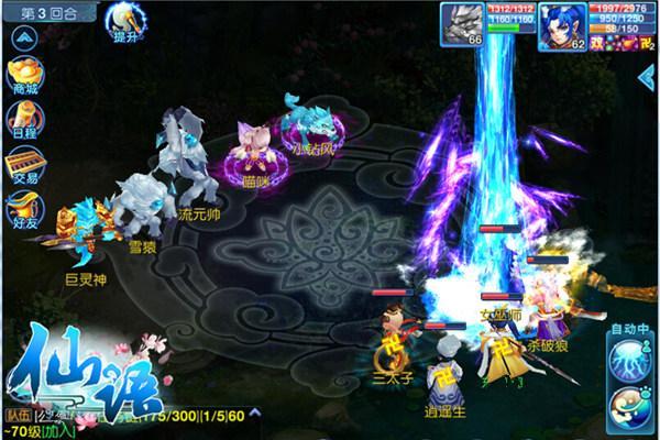 �ɽ����� ����������ڲⷢ�������Ѷ���ϵͳ_��վ