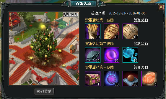 Ե���������ԡ��鶨���� ˫�������Ҹ�����_��վ