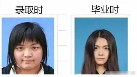 ������һ��ɱ��������ѧ����һ������Ժ_��վ