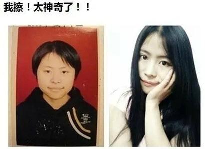 ������һ��ɱ��������ѧ����һ������Ժ_��վ