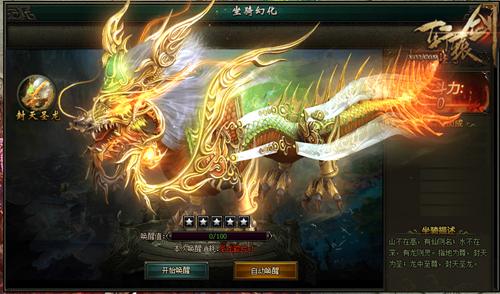 ���������淨 ����ԯ��֮��֮�ۡ��û�����_��վ