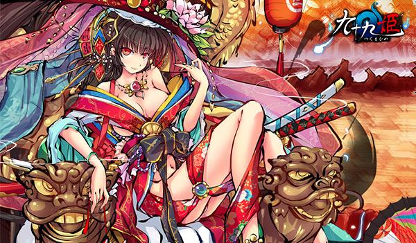 ����ʮ�ż����������� ��Ϸ����������Ҵ���_��վ