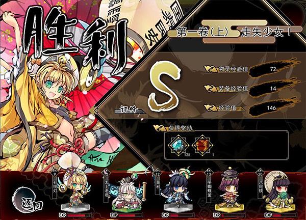 ����ʮ�ż����������� ��Ϸ����������Ҵ���_��վ