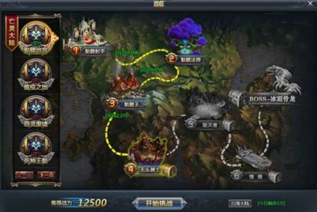 ����֮ŭ ���籩��½���������֮��_��վ