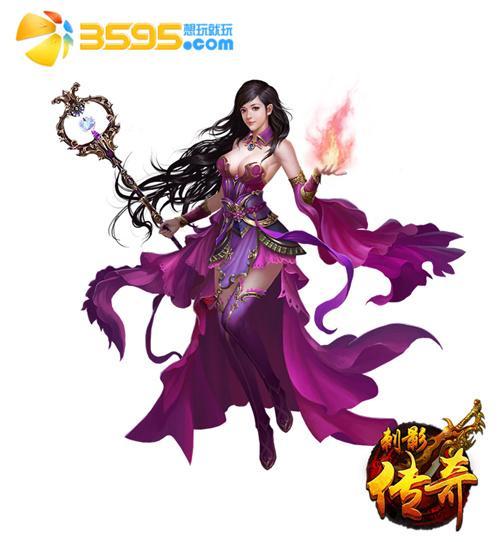 ��Ϣ�ڴ� ����Ӱ���桷23��ȼ������_��վ