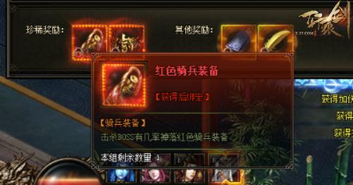 �¸������� ����ԯ��֮��֮�ۡ��þ�����_��վ