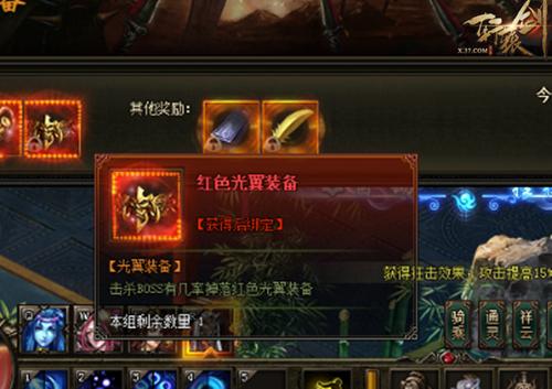 �¸������� ����ԯ��֮��֮�ۡ��þ�����_��վ