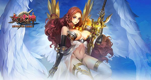 ŷ��ħ������ ��Ů�������ؽ�ɫ�׵ǳ�_��վ