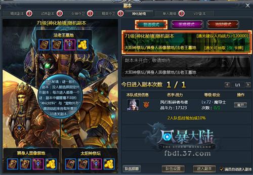 ����Э������ ���籩��½�����ؾ�_��վ