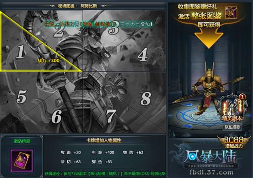 ����Э������ ���籩��½�����ؾ�_��վ