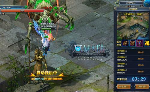 ����Э������ ���籩��½�����ؾ�_��վ