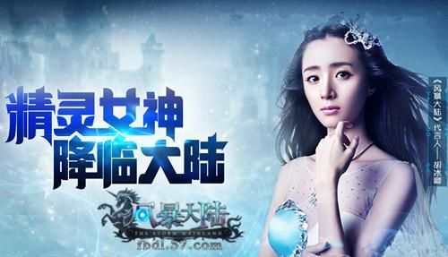 ����Э������ ���籩��½�����ؾ�_��վ