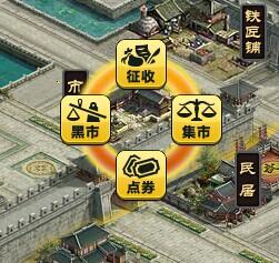 ���콫��ʦ������ϵͳ���ֵ����ջ�ļ���_��վ