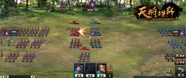 ���콫��ʦ������ϵͳ���ֵ����ջ�ļ���_��վ