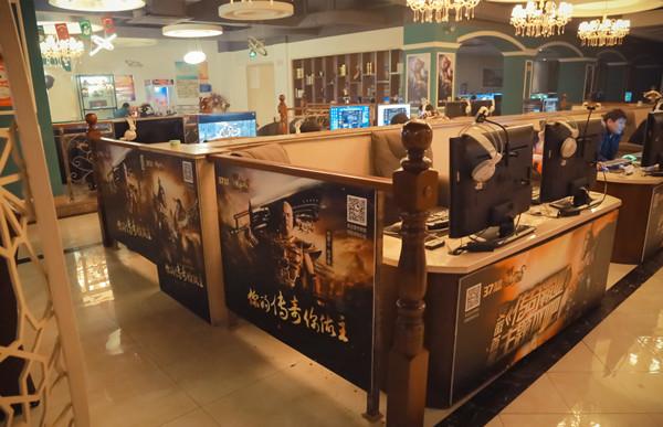 �������ҵ�����껪�ߺ�վ ��������ȫ��ع�_��վ