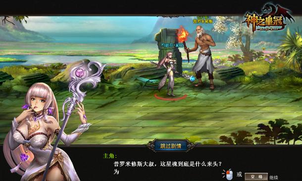 ������ӿ����������֮�ʹڡ��ڲ���Ҳɷ�_��վ