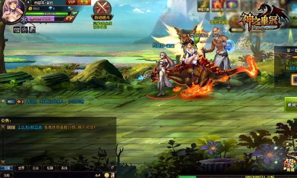 ������ӿ����������֮�ʹڡ��ڲ���Ҳɷ�_��վ