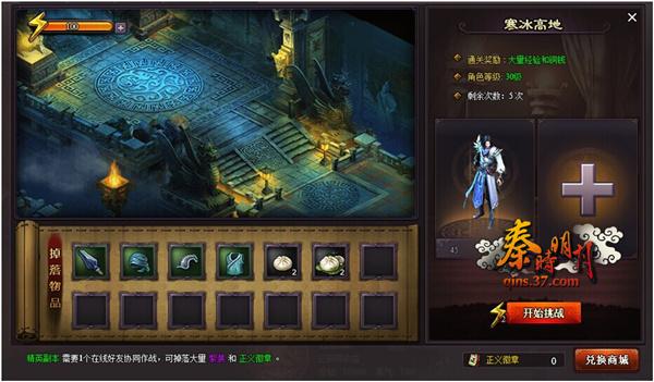 ���ʳ�¯ ����ʱ���¡�������ů������_��վ