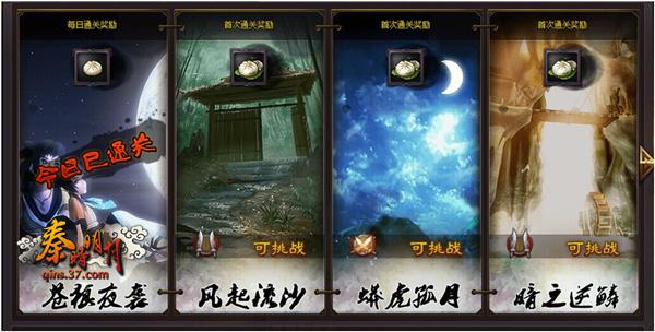 ���ʳ�¯ ����ʱ���¡�������ů������_��վ