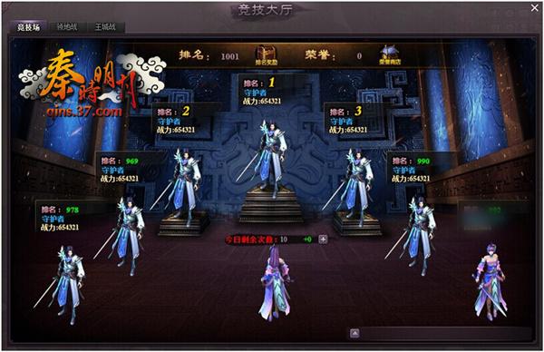 ���ʳ�¯ ����ʱ���¡�������ů������_��վ