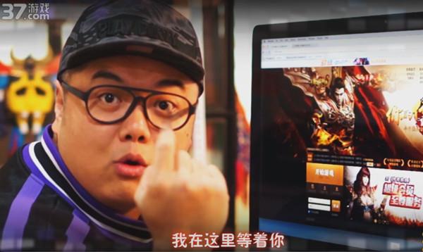 ����37��Ϸ���� ���Ǽ���37��Ϸ˫����_��վ