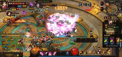 ��һ�а� ������񡷾��鸱���淨����_��վ