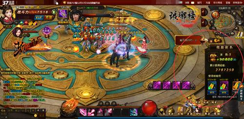 ��һ�а� ������񡷾��鸱���淨����_��վ