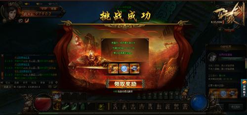 ���ħ�� ����ԯ��֮��֮�ۡ��ػ�������_��վ