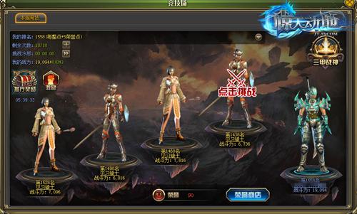 С��ţ�� �����춯�ء����˾����淨����_��վ