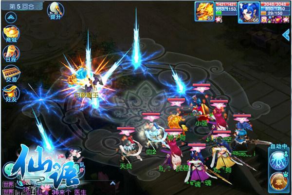 �����ɽ��ս ����������ڲ��ɱ�ؼ�����_��վ