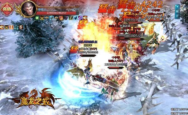 �³�װ���� ��ħ��֮�䡷��ǿʥ���ɽ�ʥ���ع�_��վ