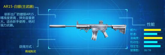 ����սӢ�ۡ�ǹ��֮��������ҫ֮ս_��վ