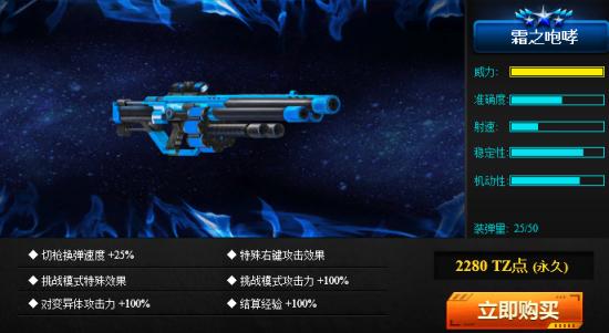 ����սӢ�ۡ�ǹ��֮��������ҫ֮ս_��վ