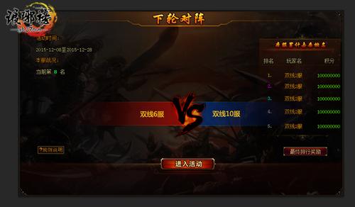 �������� �������Ӣ����ҫԶ��_��վ