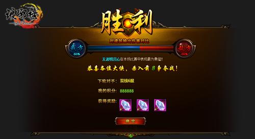 �������� �������Ӣ����ҫԶ��_��վ