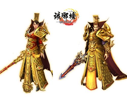 �������� �������Ӣ����ҫԶ��_��վ