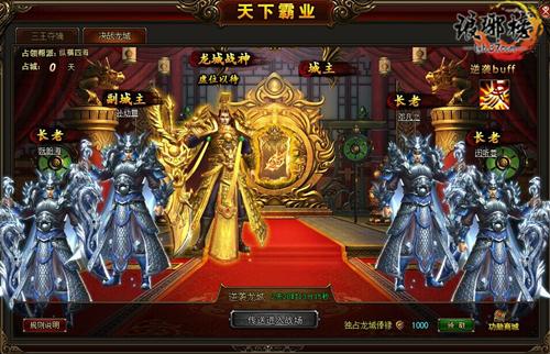 �������� �������Ӣ����ҫԶ��_��վ